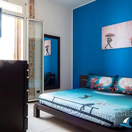 Santa Clhouse Holiday home *